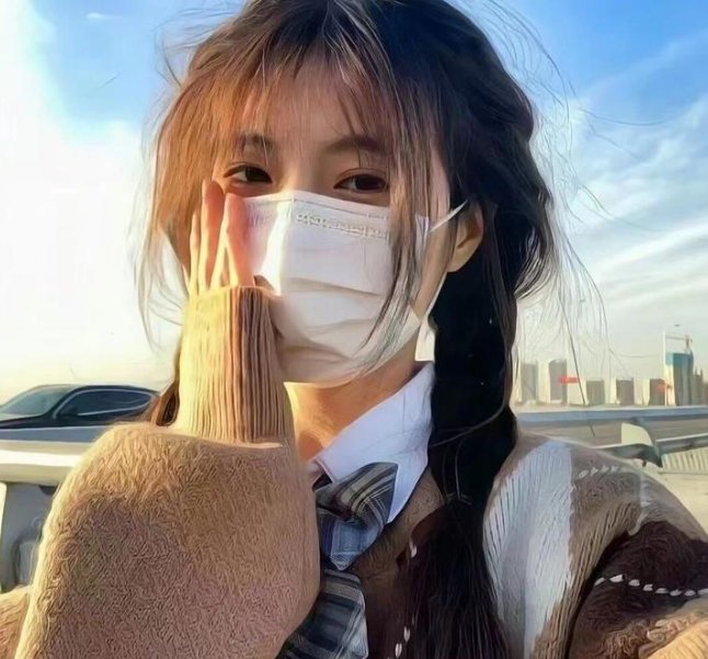 东瀛异族秘史