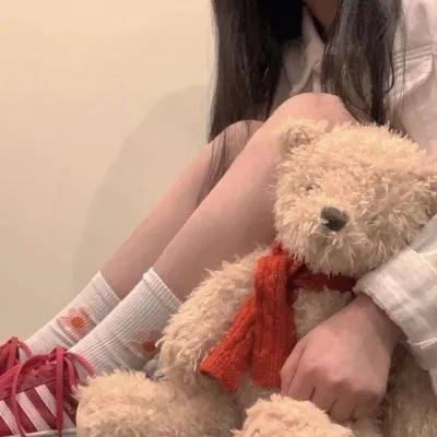心甘情愿
